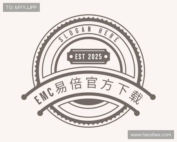 关于易倍emc官方网站入口